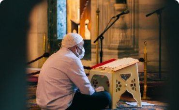 Why One-on-One Online Quran Classes Work