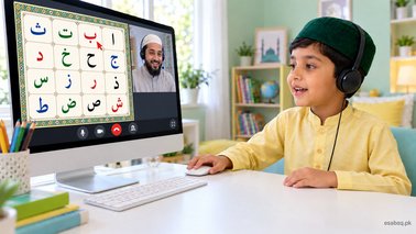 Noorani Qaida (Beginner's Course)